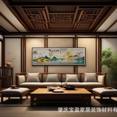 沙发背景墙装饰画LED氛围灯客厅国画大气办公室山水画挂画茶室字  1套图3