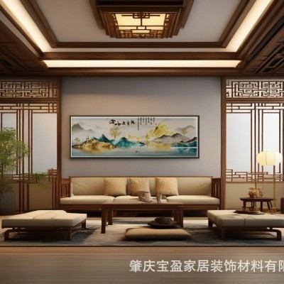 沙发背景墙装饰画LED氛围灯客厅国画大气办公室山水画挂画茶室字  1套图5
