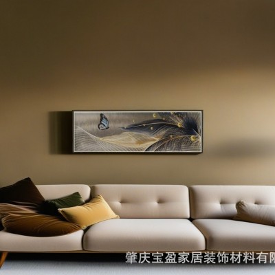 沙发背景墙装饰画LED氛围灯客厅国画大气办公室山水画挂画茶室字  1套图4