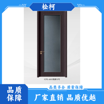 杰利普生态门cpl木门多层实木门耐用环保 批发     1件图3