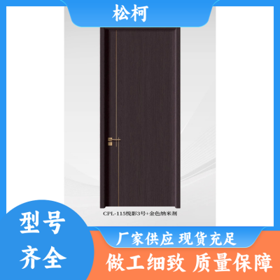 杰利普生态门cpl木门多层实木门耐用环保 批发     1件图2