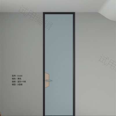 专业定制室内铝木门 简约家装复合生态免漆隐形隔音     1套图5