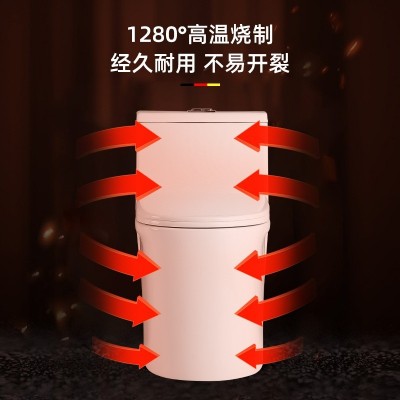马桶家用坐便器酒店陶瓷卫生间座便器防臭节水超漩虹吸式落地式    1个图3