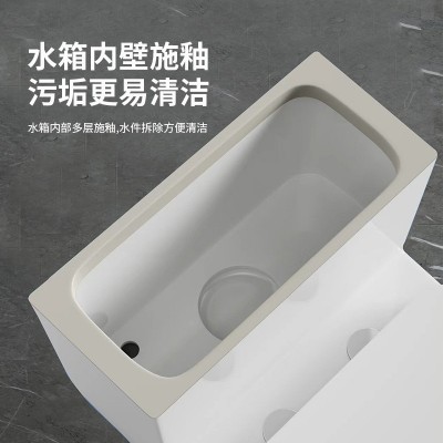 家用普通坐便器抽水马桶防溅水超炫虹吸大管径坐厕酒店公寓卫生间    1个图2