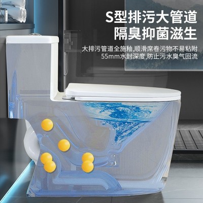 家用普通坐便器抽水马桶防溅水超炫虹吸大管径坐厕酒店公寓卫生间    1个图3