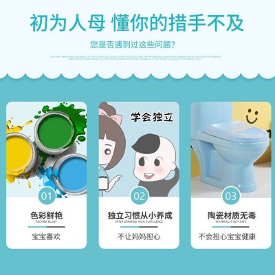 儿童卫浴彩色马桶陶瓷坐便器幼儿园卫生间座便器小孩马桶坐厕坐便    1个图4