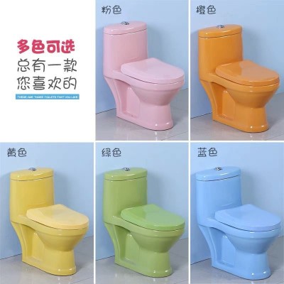 儿童卫浴彩色马桶陶瓷坐便器幼儿园卫生间座便器小孩马桶坐厕坐便    1个图3