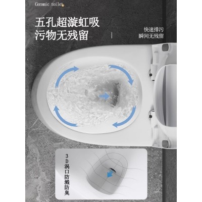 马桶坐便器家用酒店工程连体式虹吸防臭节水卫生间陶瓷抽水座便器     1个图3