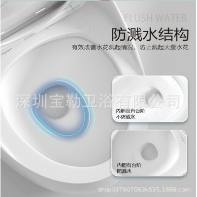 新款家用马桶创意个性蛋圆型坐便器小户型大管道大冲力马桶300/40     1个图4
