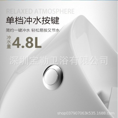 新款家用马桶创意个性蛋圆型坐便器小户型大管道大冲力马桶300/40     1个图2