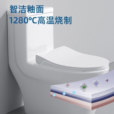 儿童马桶坐便器陶瓷家用防溅清洁简约白色抽水卫生间座便器批发     1个图3