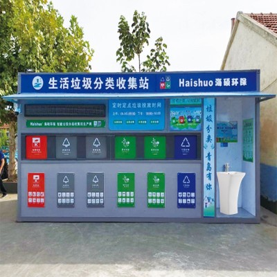 立柱盆一体式户外连体盆陶瓷洗脸盆落地式小户型公园卫生间洗手台    1件图3