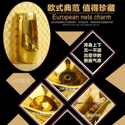 一米桃心小便斗金色小便池落地式小便器土豪金陶瓷尿斗男士尿槽      10件图4