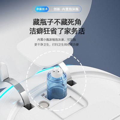 蛋形全自动智能马桶即热式内置泡沫盾语音全功能虹吸家用坐便器      1套图2