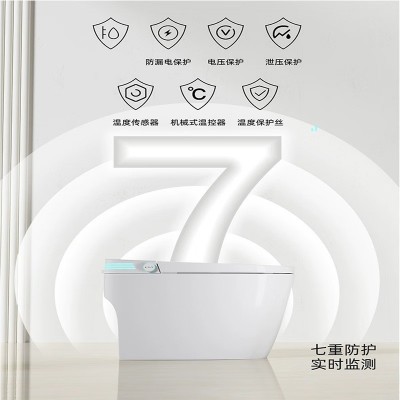 家用即热式虹吸智能马桶语音全自动全功能内置泡沫盾带水箱坐便器     1套图4