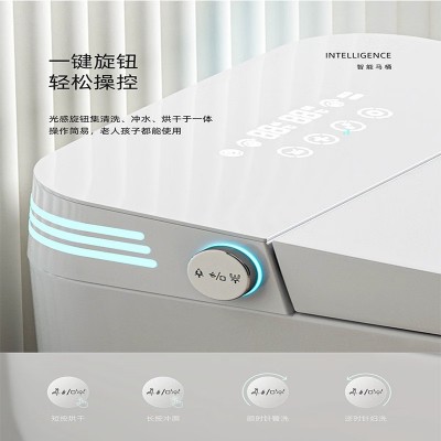 家用即热式虹吸智能马桶语音全自动全功能内置泡沫盾带水箱坐便器     1套图3