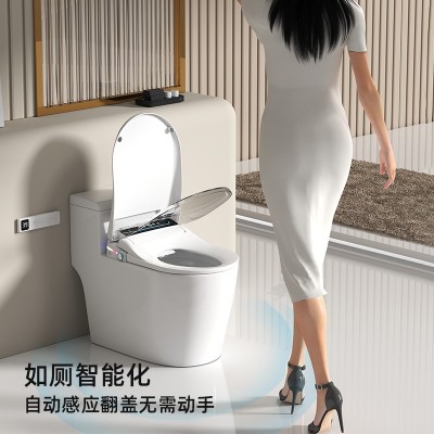 即热式智能马桶盖多功能自动翻盖加热坐圈泡沫盾家用坐厕电动盖板    1套图2