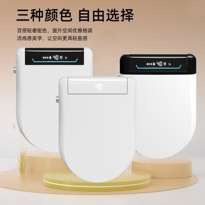 即热式智能马桶盖多功能自动翻盖加热坐圈泡沫盾家用坐厕电动盖板    1套图3