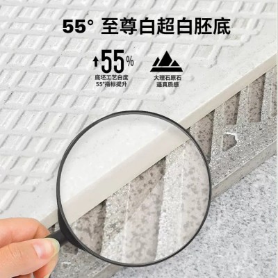 佛山天鹅绒奶油白超白胚柔光砖750x1500微水泥瓷砖地砖客厅地板砖    1片图2