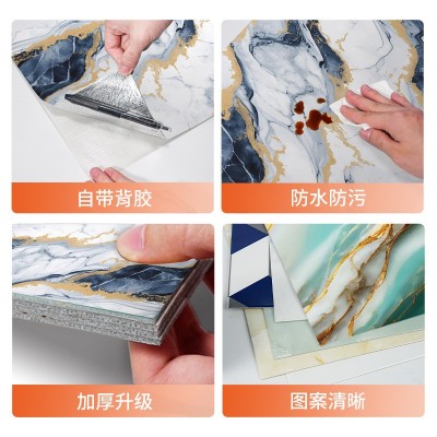 酒店客厅背景墙改造仿大理石瓷砖墙贴加厚墙纸防水铝塑板贴纸批发    45块图2