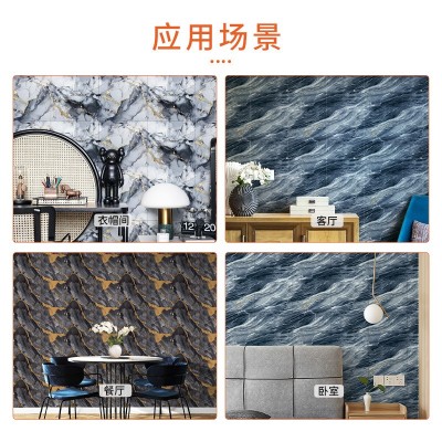 出租房水泥墙面改造瓷砖贴纸仿大理石墙贴防水铝塑板自粘墙纸加厚     45块图2