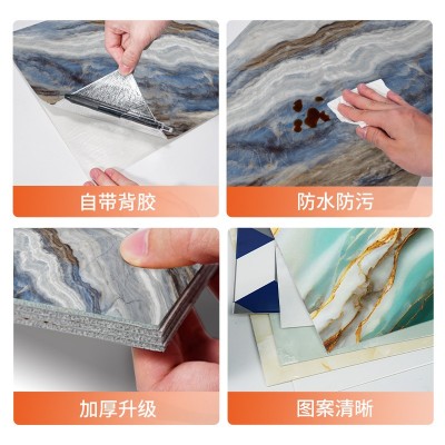 出租房水泥墙面改造瓷砖贴纸仿大理石墙贴防水铝塑板自粘墙纸加厚     45块图3