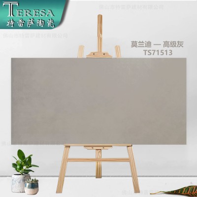 柔光砖750x1500通体白砖现代奶油风瓷砖客厅地板砖卧室墙砖质感 1片图5