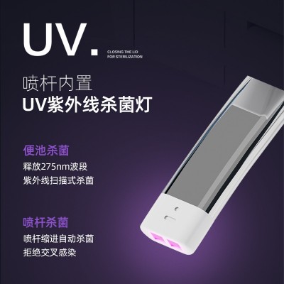 广 东帕特尔卫浴 双模式感应防溅泡沫蹲 无水压限制智能马桶   1台图2