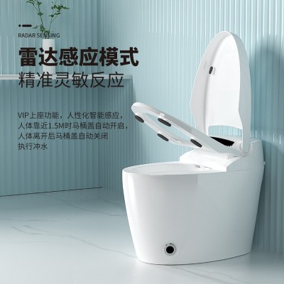专业生产智能马桶 AI语音一体机 多功能全自动即热式防溅家用坐便器    1件图5