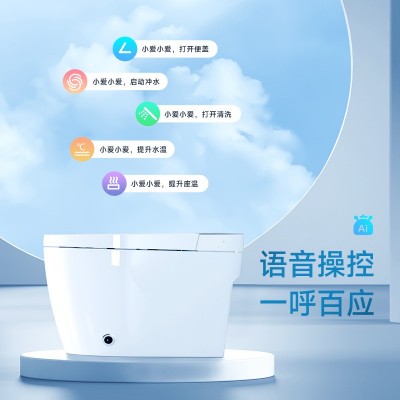 专业生产智能马桶 AI语音一体机 多功能全自动即热式防溅家用坐便器    1件图3