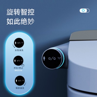 专业生产智能马桶 AI语音一体机 多功能全自动即热式防溅家用坐便器    1件图4