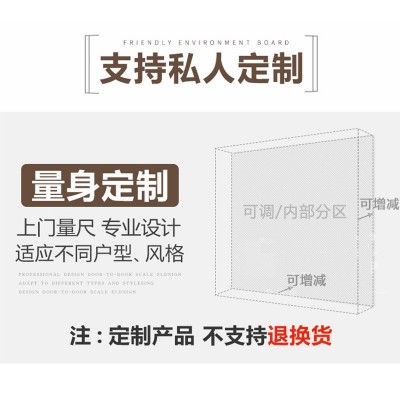 全屋定做柜卧室全铝衣柜定制整体橱柜简约衣帽柜子衣柜挂衣区多柜 1平方米图2