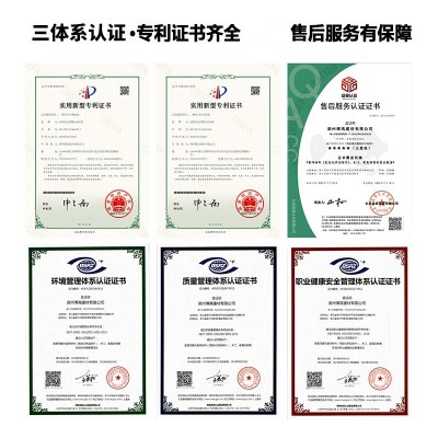 实木复合整套隔音房间卧室门木门免漆卫生间生态门酒店隐形室内门  1扇图4