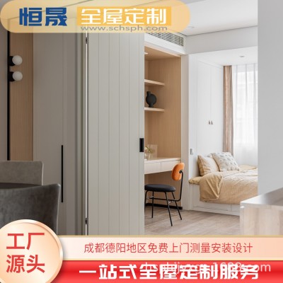 恒晟品泓家具衣柜意式轻奢现代简约家用卧室高级肤感储物柜子极简  10平方米图2