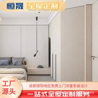 恒晟品泓家具衣柜意式轻奢现代简约家用卧室高级肤感储物柜子极简  10平方米图4