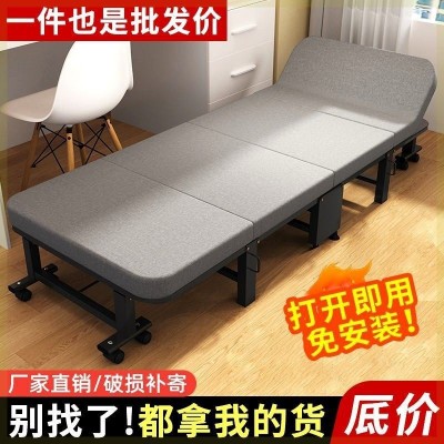 午休超方便折叠床耐用四折床办公室午睡神器稳固承重陪护床单人床   1件图4