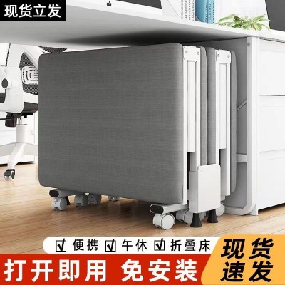 午休超方便折叠床耐用四折床办公室午睡神器稳固承重陪护床单人床   1件图2