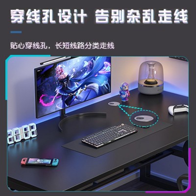 电脑桌台式桌家用简约办公桌家用写字桌子卧室简易电竞桌学生书桌  1件图2