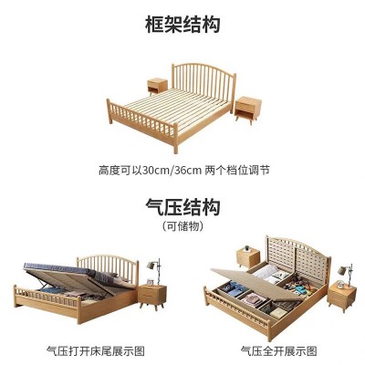 北欧实木床主卧简约温莎床1.8米1.5米1.2双人床出租屋公寓民宿床    1套图4