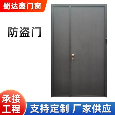 高端简约防盗门家用进户门入户门现代轻奢单开门子母门智能密码门  1平方米图3