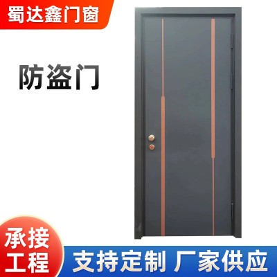 高端简约防盗门家用进户门入户门现代轻奢单开门子母门智能密码门  1平方米图2