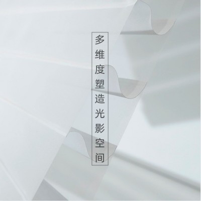 加厚香格里拉帘柔纱卷帘百叶窗帘客厅办公室书房酒店餐厅遮阳批发  2米图2
