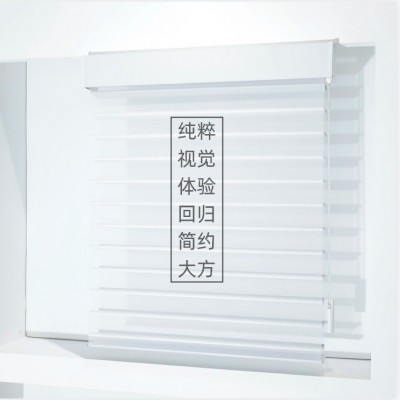 加厚香格里拉帘柔纱卷帘百叶窗帘客厅办公室书房酒店餐厅遮阳批发  2米图4