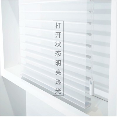 加厚香格里拉帘柔纱卷帘百叶窗帘客厅办公室书房酒店餐厅遮阳批发  2米图3