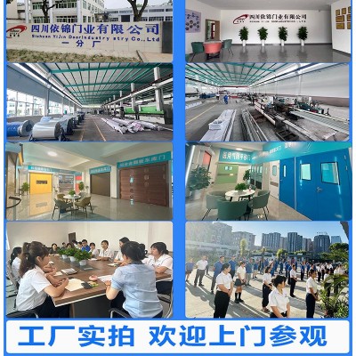 工厂定制批发铝合金双层卷帘门欧式车库门源头厂家包测量包安装  1平方米图3