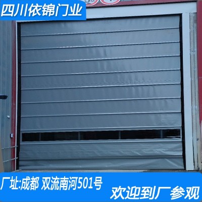 大型水泥厂垃圾站工厂柔性大门PVC堆积门提升自动感应工厂直销  1平方米图2