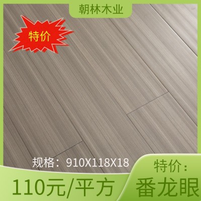 纯实木地板番龙眼冷灰色仿古橡木纹进口原木卧室环保厂家直销家用    1平方米图2