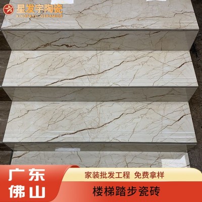 佛山别墅一体式大理石瓷砖室内楼梯踏步瓷砖简约防滑梯级砖地板砖   1块图3