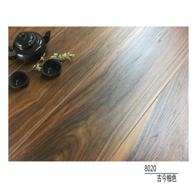 木地板三层实木地板耐磨封蜡防水大锁扣实木复合地板     1平方米图5