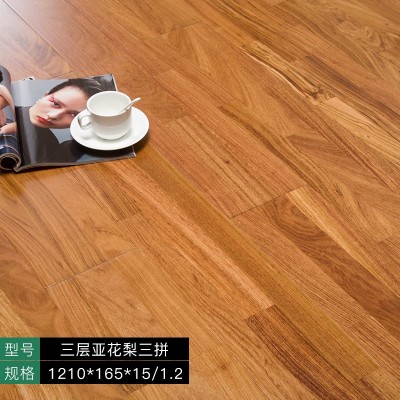 现货批发 上门安装 新三层实木地板 黑胡桃 橡木 亚花梨 柚木三拼     1平方米图3